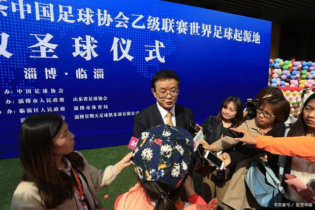 下载APP